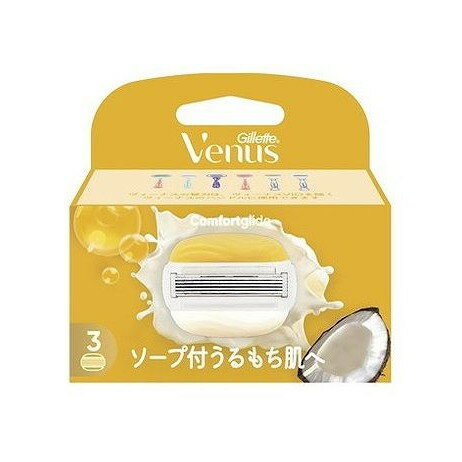 【単品10個セット】 ヴィーナスうるもち肌ココナッツの香り替刃3B(代引不可)【ポイント10倍】【送料無料】 【単品10個セット】 ヴィーナスうるもち肌ココナッツの香り替刃3B(代引不可)【ポイント10倍】【送料無料】