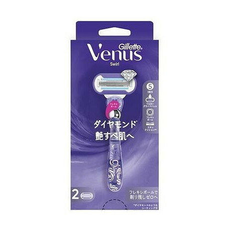 【商品詳細】フレキシボールで剃りづらいところにも、ぴったりフィットで 剃り残しゼロへメーカー名:P＆Gジャパン生産国・加工国:アメリカ内容量:1個【代引きについて】こちらの商品は、代引きでの出荷は受け付けておりません。【送料について】北海道...