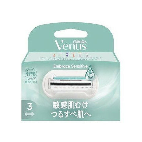 【単品2個セット】 ヴィーナス敏感肌むけ替刃3B(代引不可)【ポイント10倍】【送料無料】 【単品2個セット】 ヴィーナス敏感肌むけ替刃3B(代引不可)【ポイント10倍】【送料無料】
