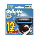 【単品3個セット】 プログライドエアー電動替刃12B(代引不可)【ポイント10倍】【送料無料】