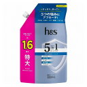 【単品9個セット】 h&s 5in1 クールクレンズシャンプーつめかえ特大サイズ ヘアケア 大容量 P&Gジャパン(代引不可)【ポイント10倍】【送料無料】(4)