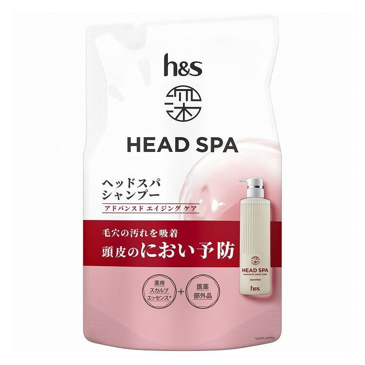 【単品4個セット】 深ヘッドスパ by h&s アドバンスドエイジングケアシャンプーつめかえ ヘアケア P&Gジャパン(代引不可)【ポイント10倍】【送料無料】(4.0)