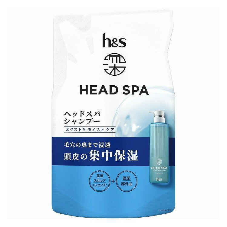 【単品14個セット】 深ヘッドスパ by h&s エクストラモイストケアシャンプーつめかえ ヘアケア P&Gジャパン(代引不可)【ポイント10倍】【送料無料】
