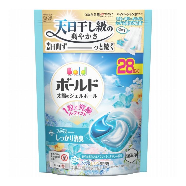 【単品3個セット】 ボールド ジェルボール4D爽やかフレッシュフラワーサボンの香りつめかえハイパージャンボサイズ 洗濯 大容量 P&Gジャパン(代引不可)【ポイント10倍】【送料無料】