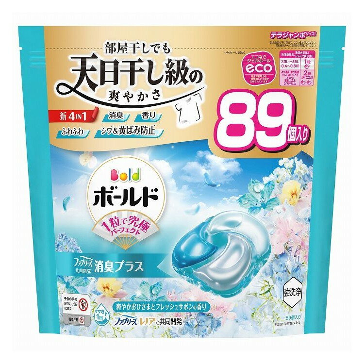 【単品2個セット】 ボールド ジェルボール4D爽やかフレッシュフラワーサボンの香りつめかえテラジャン..