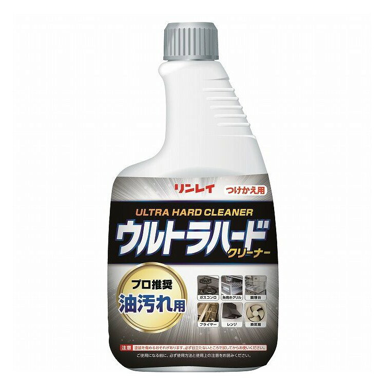 【単品10個セット】 ウルトラハードクリーナー ...の商品画像