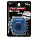 【単品11個セット】 デンタルプロスパイラルフロス デンタルケア オーラル デンタルプロ(代引不可)【ポイント10倍】【送料無料】