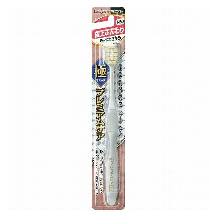 【単品7個セット】 極プレミアムケア ふんわり 特にやわらかめ エビス(代引不可)【ポイント10倍】【送料無料】