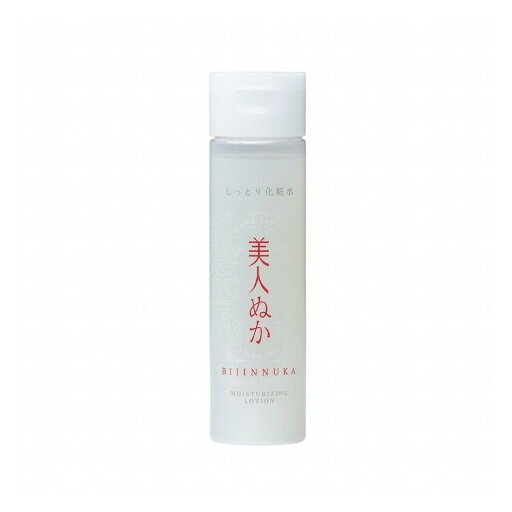 【単品4個セット】 美人ぬか 化粧水 しっとり化粧水 米ぬか 保湿力 透明感 普通肌 乾燥肌 しっとり 潤い 150ml リアル(代引不可)【ポイント10倍】【送料無料】 【単品4個セット】 美人ぬか 化粧水 しっとり化粧水 米ぬか 保湿力 透明感 普通肌 乾燥肌 しっとり 潤い 150ml リアル(代引不可)【ポイント10倍】【送料無料】