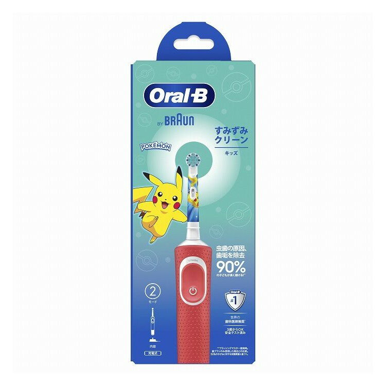 【単品5個セット】 オーラルBすみずみクリーンキッズレッド デンタルケア オーラルケア P&Gジャパン(代引不可)【ポイント10倍】【送料無料】