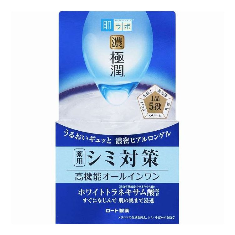 【単品5個セット】 ロート製薬 肌ラボ 極潤美白パーフェクトゲル(代引不可)【ポイント10倍】【送料無料】