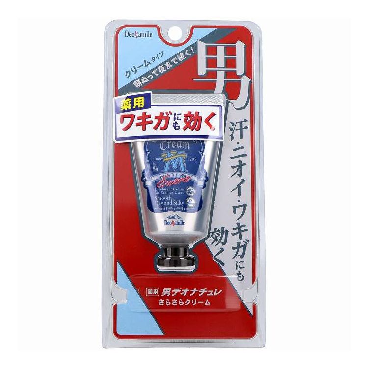 【単品20個セット】 シービック デオナチュレ 男さらさらクリーム(代引不可)【ポイ...