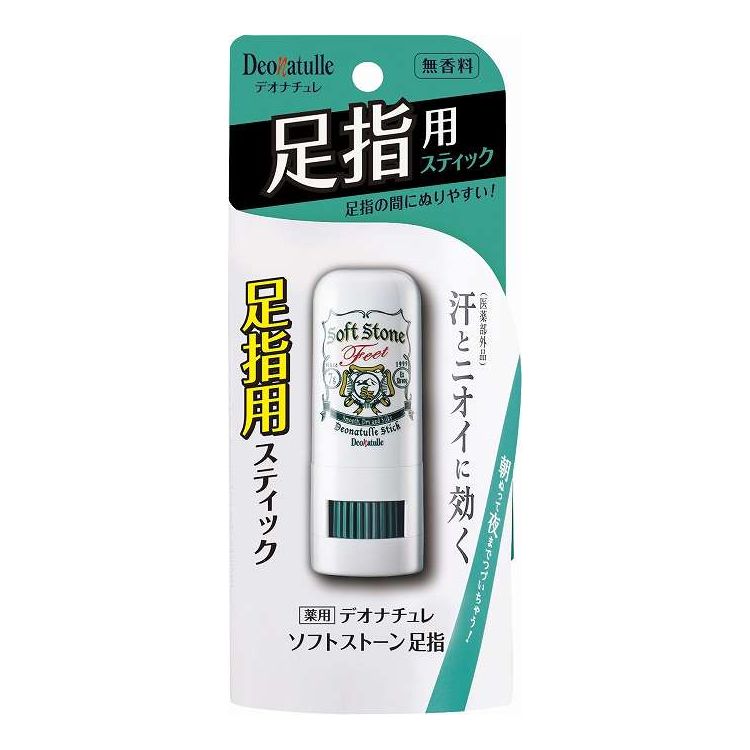 【単品12個セット】 シービック デオナチュレ ソフトストーン足指(代引不可)【ポイント10倍】【送料無..