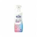 【単品19個セット】 アース製薬 はだまもミスト 虫よけ 防虫 忌避 アース製薬(株)(代引不可)【ポイント10倍】【送料無料】