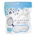 【単品4個セット】 粒々クールアイマスク 無香料 グローバル・ジャパン(代引不可)【ポイント10倍】【送料無料】(4)