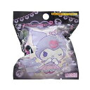 【単品3個セット】 クロミ光るバスボール サンタン(代引不可)【ポイント10倍】(3)