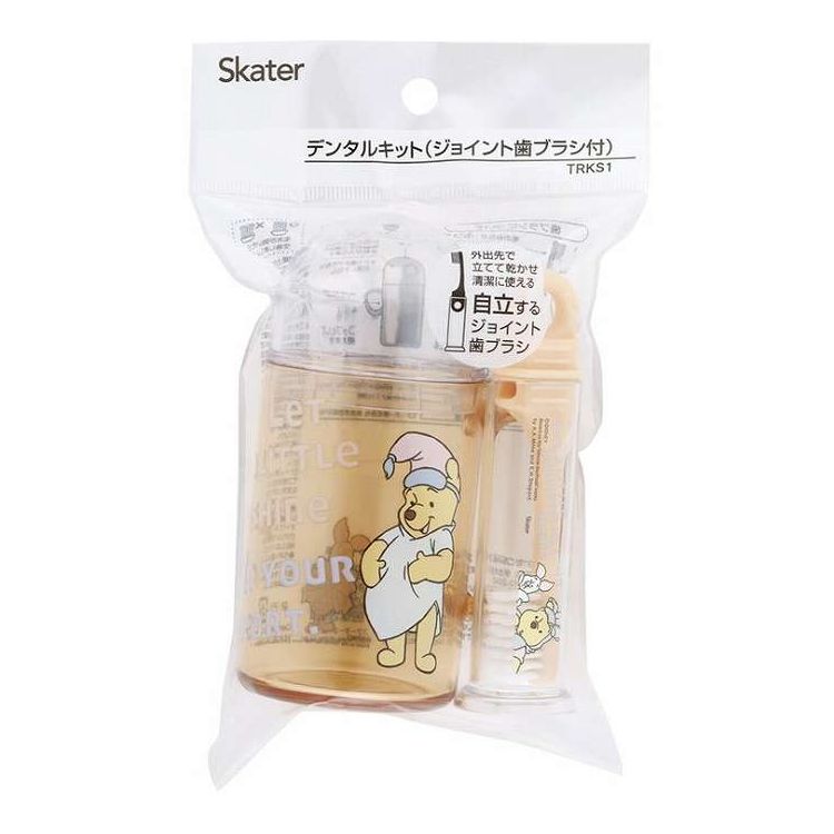 【単品2個セット】 デンタルキット 歯ブラシ付 くまのプーさん TRKS1 スケーター(代引不可)【ポイント10倍】