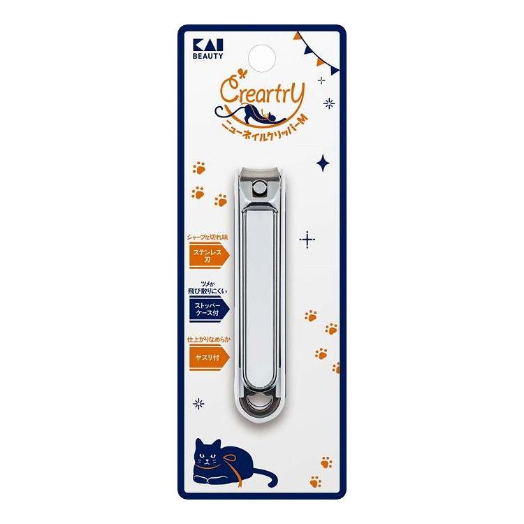 【単品2個セット】 HC4013 クレアートリー ニューネイルクリッパー M 貝印(代引不可)【ポイント10倍】..