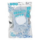 【単品7個セット】 アイシー氷嚢 ブルー M グローバル・ジャパン(代引不可)【ポイント10倍】【送料無料】(4)