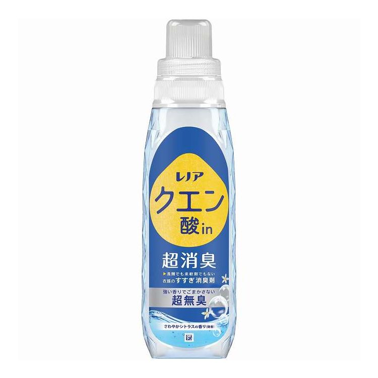 【単品5個セット】 レノアクエン酸in超消臭超無臭さわやかシトラスの香り本体 P&Gジャパン(代引不可)【ポイント10倍】【送料無料】