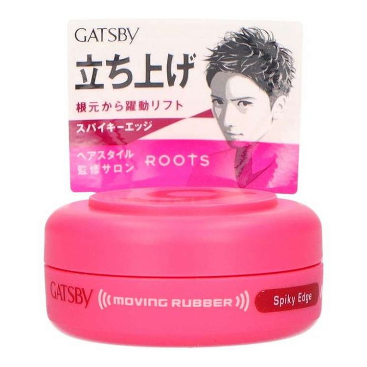 【単品8個セット】 ギャツビームービングラバー スパイキーエッジ (モバイルタイプ) マンダム(代引不可)【ポイント10倍】【送料無料】