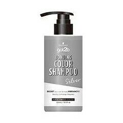Shampoo - 【単品5個セット】 got2b ボンディング・カラーシャンプー シルバー ヘンケルジャパン(代引不可)【ポイント10倍】【送料無料】