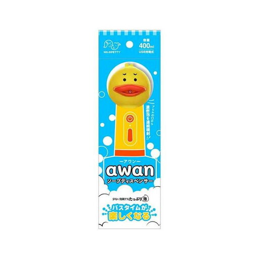 【単品7個セット】 AWANソープディスペンサー 日翔(代引不可)【ポイント10倍】【送料無料】 【単品7個セット】 AWANソープディスペンサー 日翔(代引不可)【ポイント10倍】【送料無料】
