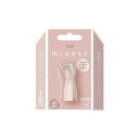 【単品8個セット】 GA0149 miness V用替刃3個入 VIOデリケートゾーン用 貝印(代引不可)【ポイント10倍】【送料無料】