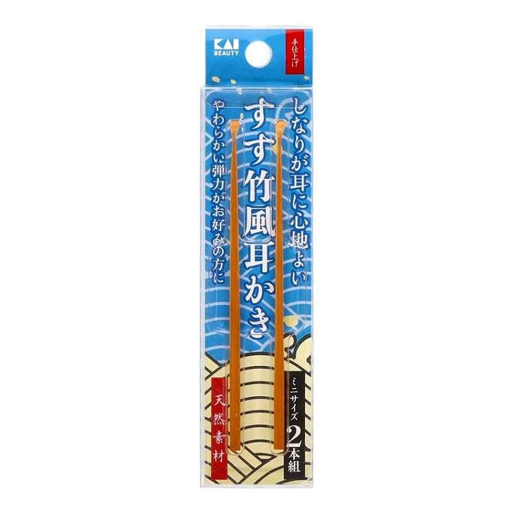 【単品7個セット】 KQ2204 すす竹風耳かき ミニ2本組 貝印(代引不可)【ポイント10倍】【送料無料】