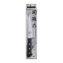 【単品7個セット】 関孫六 萌黄 三徳165mm 貝印(代引不可)【ポイント10倍】【送料無料】