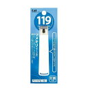 【単品6個セット】 KF1001 ツメキリ001 M カーブ刃 貝印(代引不可)【ポイント10倍】【送料無料】