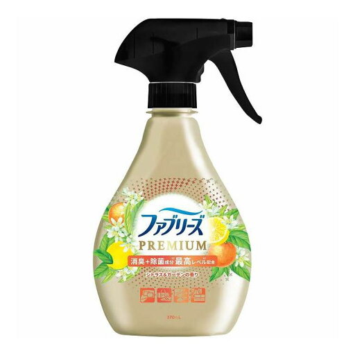【単品12個セット】 ファブリーズW除菌+消臭プレミアムシトラス&ガーデンの香り本体 P&Gジャパン(代引不可)【ポイント10倍】【送料無料】 【単品12個セット】 ファブリーズW除菌+消臭プレミアムシトラス&ガーデンの香り本体 P&Gジャパン(代引不可)【ポイント10倍】【送料無料】