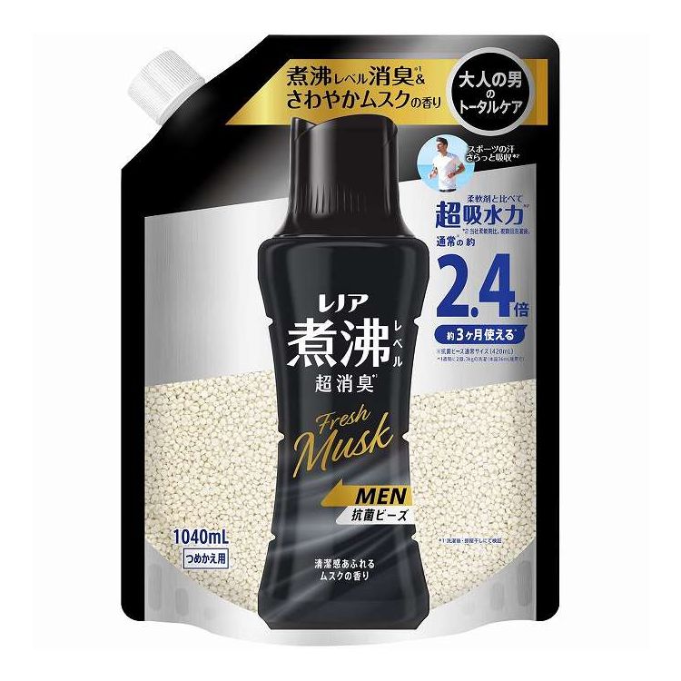 【単品11個セット】 レノア煮沸レベル消臭ビーズMEN清潔感あふれるムスクの香りつめかえ用特大 P&Gジャパン(代引不可)【ポイント10倍】【送料無料】