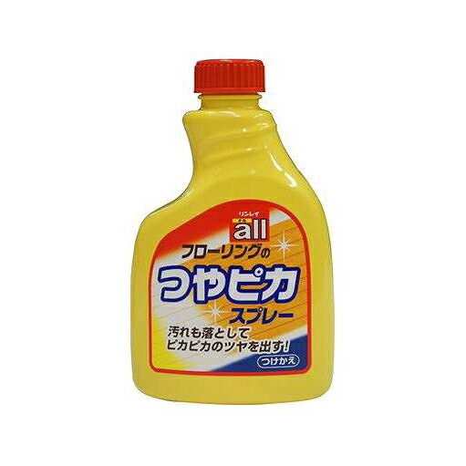 【単品11個セット】 フローリングのつやピカスプレー付替 リンレイ(代引不可)【ポ...