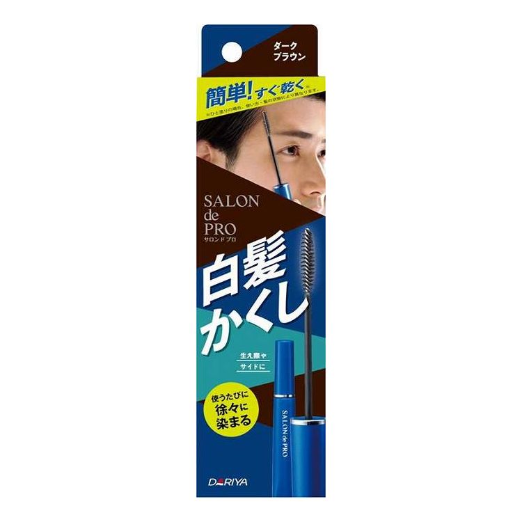 【単品9個セット】 サロンドプロ 白髪かくしカラー (ダークブラウン) ダリヤ(代引不可)【ポイント10倍】【送料無料】