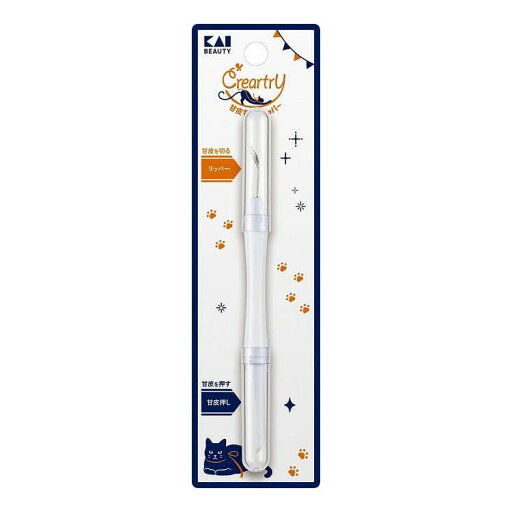【単品9個セット】 HC4010 クレアートリー 甘皮押し&リッパー 貝印(代引不可)【ポイント10倍】【送料無料】 【単品9個セット】 HC4010 クレアートリー 甘皮押し&リッパー 貝印(代引不可)【ポイント10倍】【送料無料】