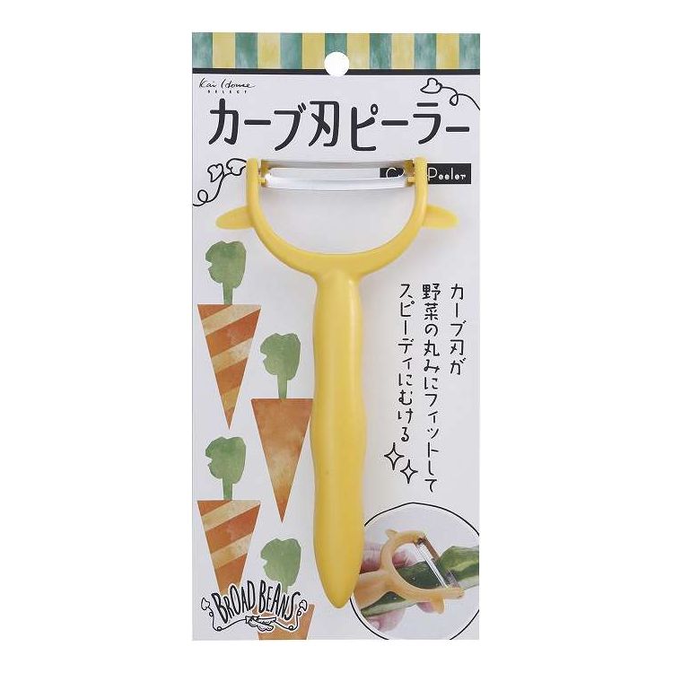 【単品11個セット】 Broad Beans 野菜にフィット カーブ刃ピーラー 貝印(代引不可)【ポイント10倍】【..