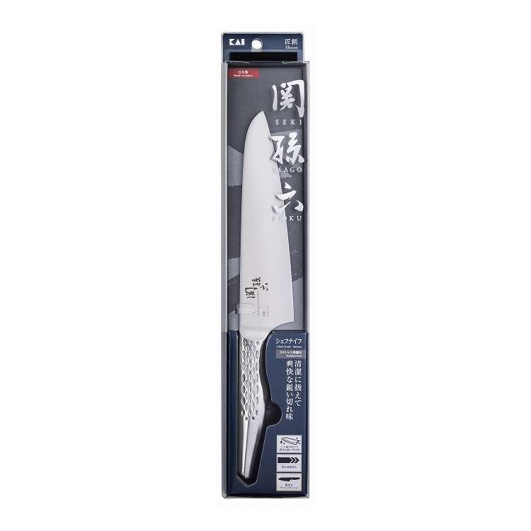 【単品10個セット】 関孫六 匠創 シェフナイフ180mm 貝印(代引不可)【ポイント10倍】【送料無料】