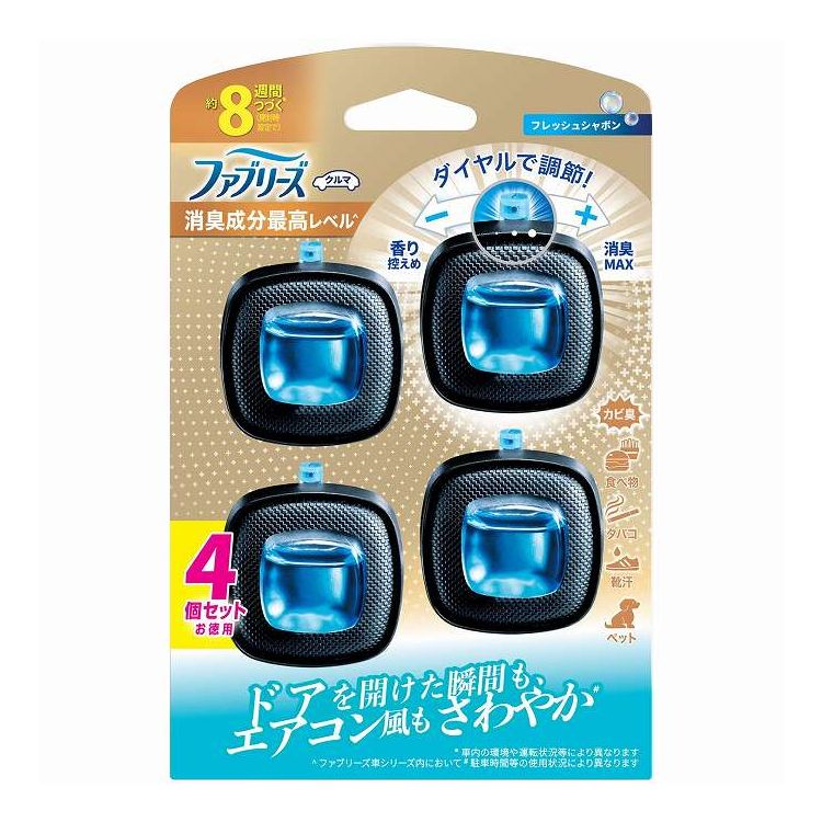 【単品15個セット】 ファブリーズイージークリップ消臭成分最高レベルフレッシュシャボン4個パック P&Gジャパン(代引不可)【ポイント10倍】【送料無料】(2.0)