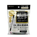 【単品16個セット】 綿棒カルテ04黒粘着綿棒 山洋(代引不可)【ポイント10倍】【送料無料】