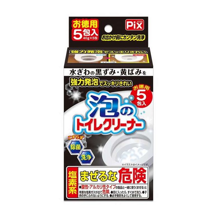 【単品15個セット】 ピクス泡のトイレクリーナー ライオンケミカル(代引不可)【ポイント10倍】【送料無料】