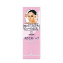 【単品20個セット】 明色90 奥様用パック 110G 明色化粧品(代引不可)【ポイント10倍】【送料無料】