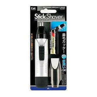 【単品20個セット】 スティックシェーバー 防水 AL 貝印(代引不可)【ポイント10倍】【送料無料】