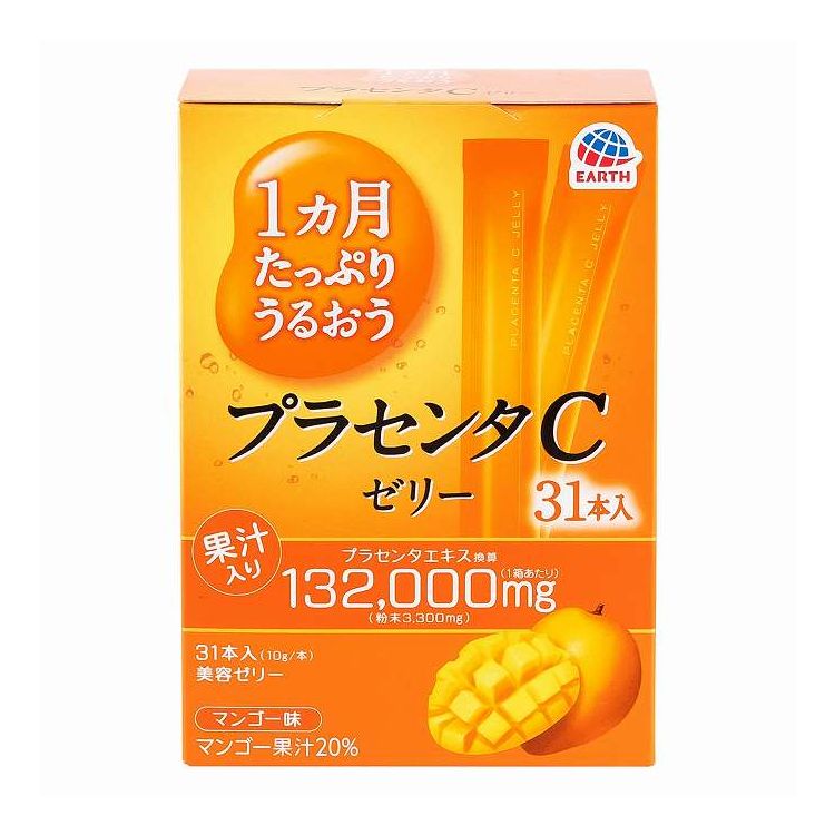 【単品4個セット】 1カ月たっぷりうるおうプラセンタCゼリー マンゴー味(代引不可) 【ポイント10倍】【送料無料】