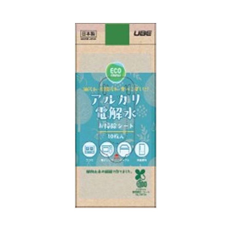 【商品詳細】植物由来100％の不織布シート使用で環境にやさしい。水を電気分解して得られたアルカリ性水溶液使用で環境にやさしい。合成界面活性剤不使用、植物由来のアルコールを配合しているので環境にやさしい。『pH安定剤』などの添加物不使用なので安心。商品区分:日用雑貨品成分:レーヨン100％アルカリ電解水、発酵エタノールメーカー名:宇部フィルム生産国・加工国:日本内容量:10枚【代引きについて】こちらの商品は、代引きでの出荷は受け付けておりません。【送料について】北海道、沖縄、離島は送料を頂きます。