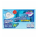 【単品20個セット】 やわらか雪枕W(代引不可) 【ポイント10倍】【送料無料】