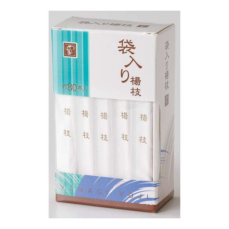 【単品6個セット】 袋入楊枝 約80本入(代引不可)【ポイント10倍】