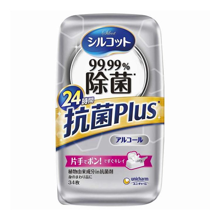 シルコット99.99%除菌ウェットティッシュ抗菌Plus本体34枚(代引不可)【ポイント10倍】