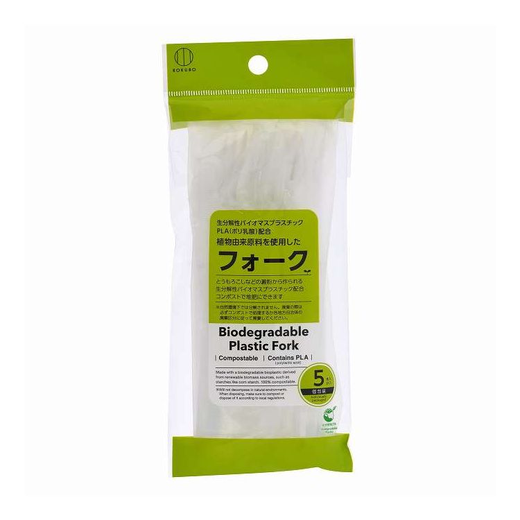 【単品16個セット】 植物由来原料を使用したフォーク 5本入(代引不可) 【ポイント10倍】【送料無料】