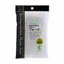 【単品16個セット】 植物由来原料を使用したフォーク 12本入(代引不可) 【ポイント10倍】【送料無料】